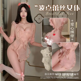 DK-��Ȥ�U��͸�����·�ʽ�ٽz������ÓŮ���b ��͸ҕ�弃�T���Ʒ�