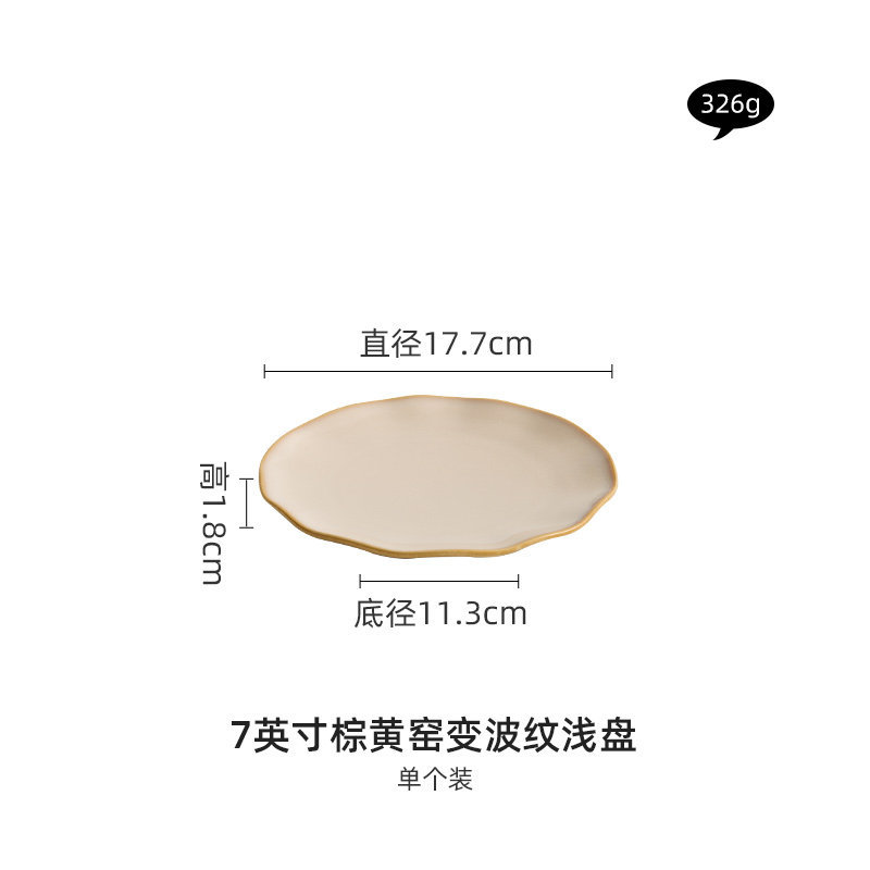horno ondulado cubiertos de cerámica de viento de montaña platos de comedor para el hogar nuevo hogar cálido set de platos de porcelana