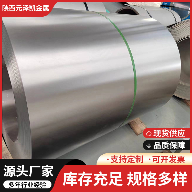 TA1 TA2纯钛板 可零切 高纯度钛板  GR1  GR2  GR5钛板 加工