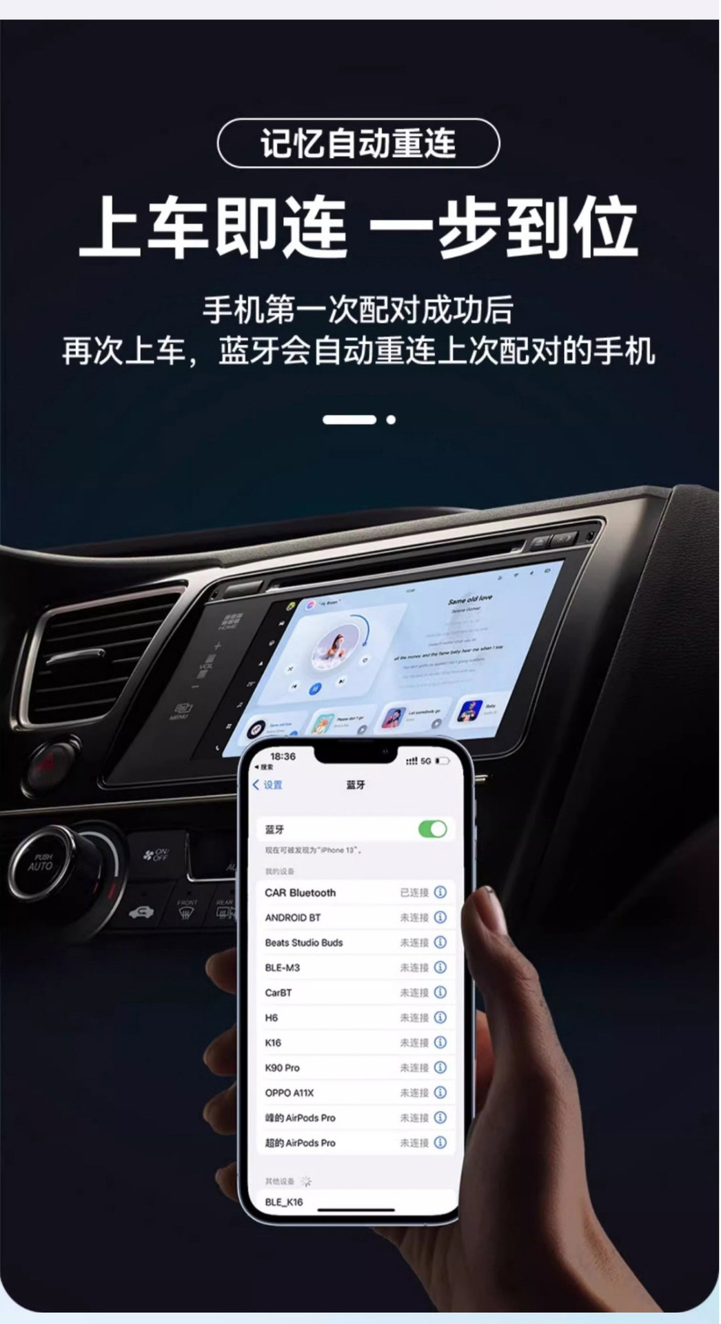 For Audi A3 A4 B8 B6 A6 car wireless AUX Bluetooth 5.0 adapter hands-free Bluetooth car