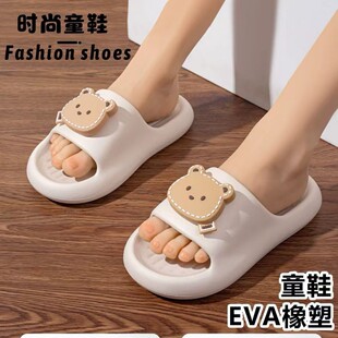 EVA��ͯ��Ь�ɐ�С�ܿ�ͨ��Ůͯ����Ь�д�ͯ�H�ӛ���Ь�ļ�