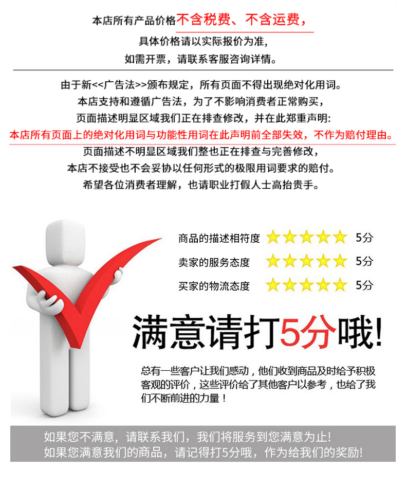 Cross-Border Steering Wheel Cover, Universal Steering Wheel Protective Cover for All Seasons, No Inner Ring, Elastic Anti-Slip Car Steering Wheel Cover