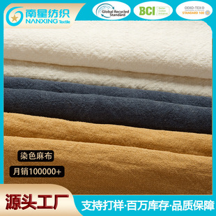 ���Sֱ�N ���ֵ�����͹�Ⱦɫ�鲼��ˇ �ɶ��鲼�������p�������