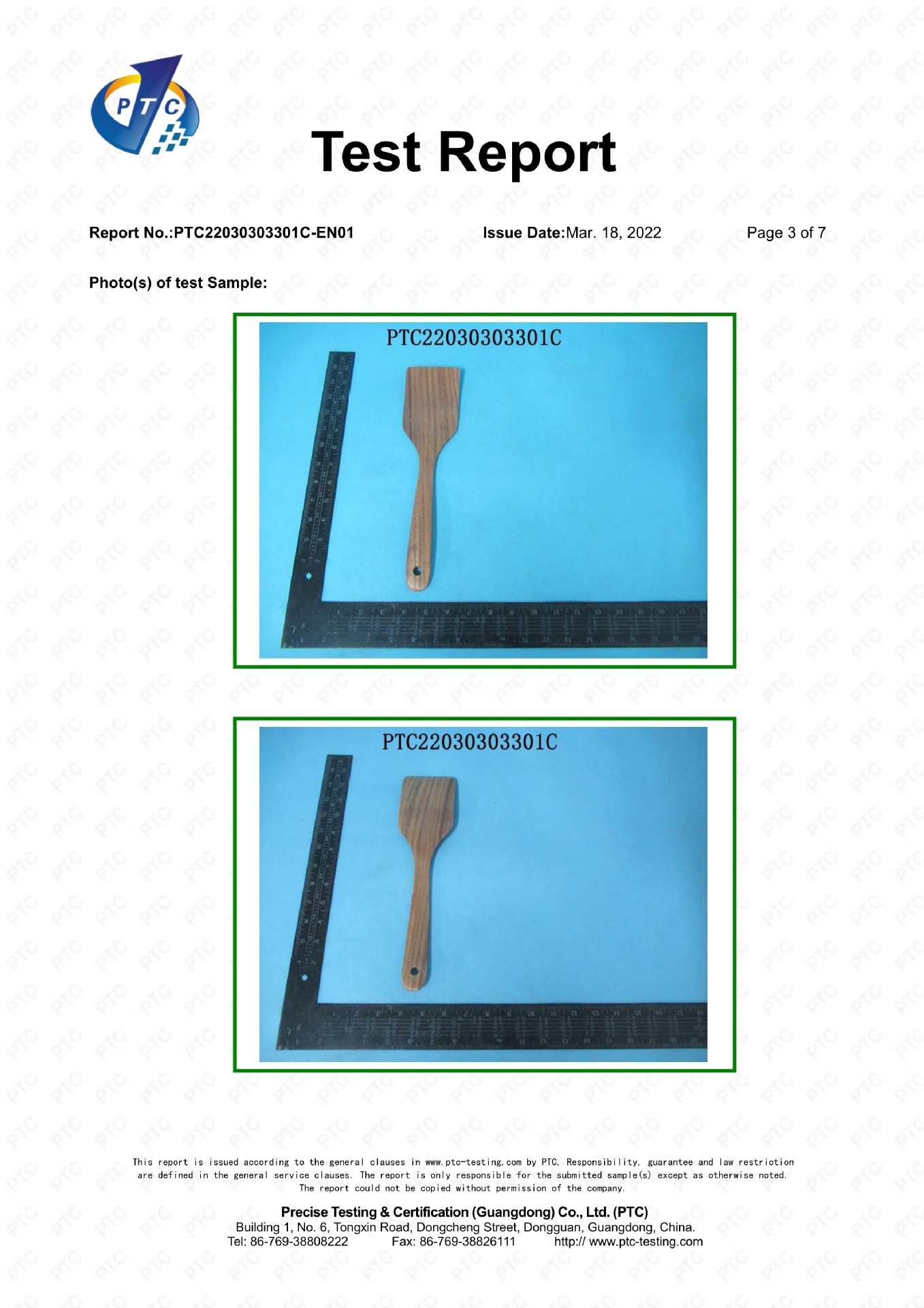 PTC22030303301C-EN01 三只熊03