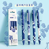 Black high quality gel pen for elementary school students, flowered, wholesale