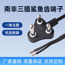 �ϷǴ��Ϸ�ӡ��1��*0.75ƽ������Ʒ��β�Դ�����^��X���Ҿ�