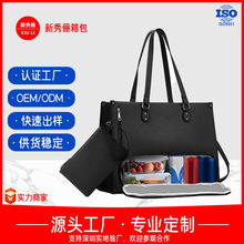 定制通勤便携女包新款春夏大容量油蜡皮简约百搭手提包韩版公文包