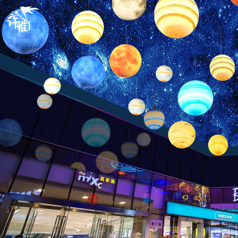 Planet chandelier net red outdoor waterproof hanging tree landscape luminous ball decorative lamp earth street tree lighting lamp Planet chandelier net red outdoor waterproof hanging tree landscape luminous ball decorative lamp earth street tree lighting lamp