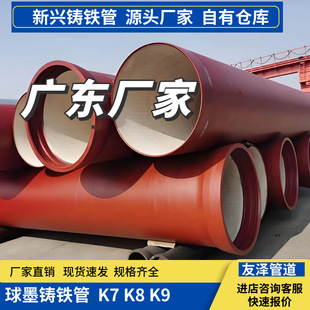 ���d��ī�T�F�܇���K9K7K8�в�ʽ�T�F��������ˮ�oˮ�x��ʽ�T�F��