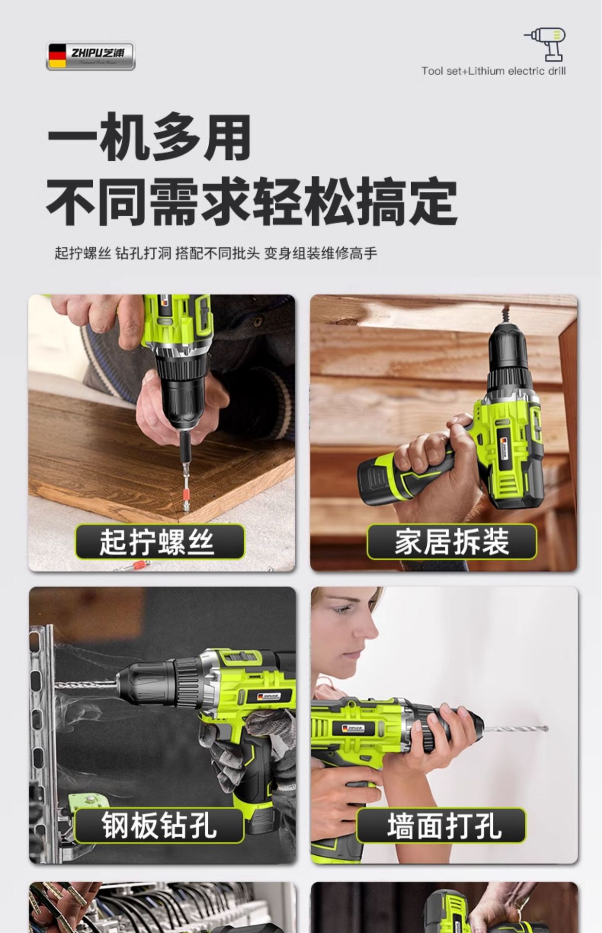 Suitable for Tool Box Set Household Multi-Functional Hardware Electrician Woodworking Vehicle Maintenance Electric Drill Electric Tool Box