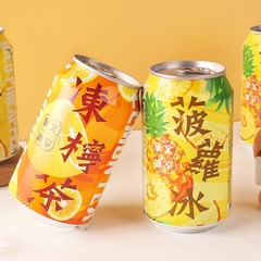 華文氷室パイナップル氷マレーシア輸入港式冷凍レモン茶レモン茶紅茶ジュース味飲料卸売り