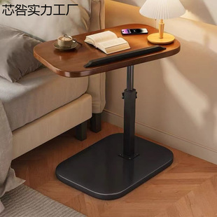 Movable Lifting Coffee Table, Foldable Bedside Table, Dormitory Home Storage Rack, Simple Bedside Table, Sofa Small Table