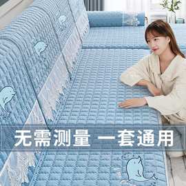 透气不起球沙发垫固定防滑加厚四季通用沙发套罩2025新款全包盖布