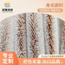 ���Ɵo�����ë�q�����b����ë�q��߲��ϵ�ӡ�pɫС��ëȫ������