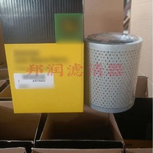 ���̻�е���װ�ػ��ھ��Һѹ����о������������AR75603��о