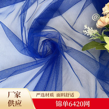 �\�]6420�W�������Î��W�۲������ξW����ȹ�鼆�Y���r�b�������l