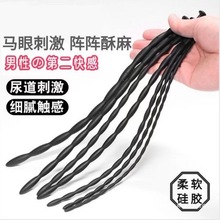 �R�۰�����߳�Ů�ó���ǰ���ٰ�Ħ����߹�������Ʒ��������֕�