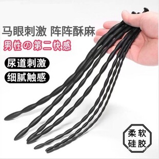 �R�۰�����߳�Ů�ó���ǰ���ٰ�Ħ����߹�������Ʒ��������֕�