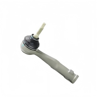 Suitable for Jeep Steering Machine Outer Ball Joint Steering Tie Rod Ball Joint 68351149Aa 68351148Aa