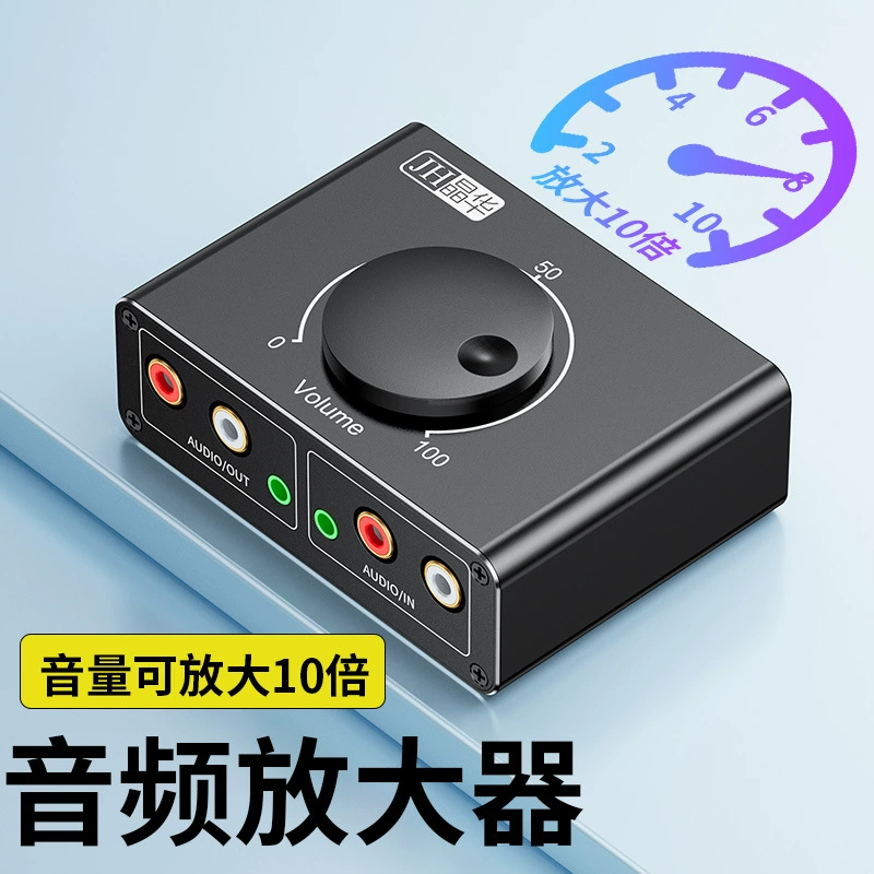 晶华 Audio одноточечный усилитель 3.5->2 RCA для ноутбука, подключение к компьютеру, регулятор громкости, конвертер