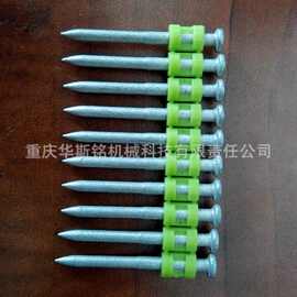 塑排钉 联排钉 气动钉枪 气动大排钉3.6x42