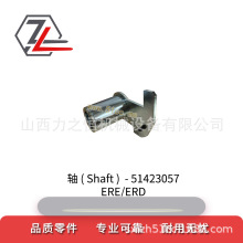 ��܇����S51423057/51423065�m�����a��