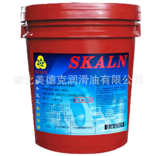 SKALN˹���m ˹���mA405���P�������� �Ͻ��������