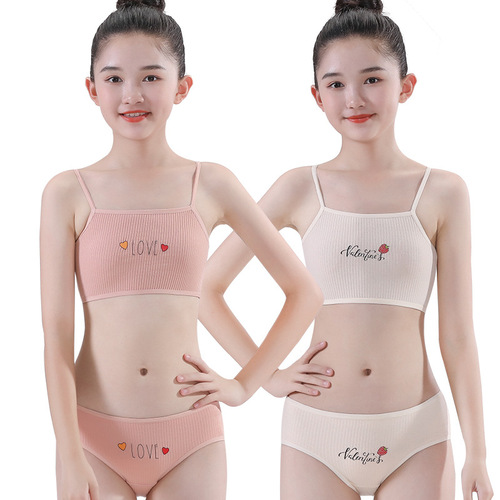 Girls' underwear development period girls' bra children's pure cotton primary school students wear camisole vest