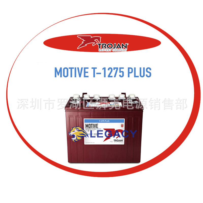 Trojan蓄电池T-1275狮克蓄电池12V150AH升降机洗地机  高尔夫球车