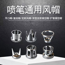 ���l���l���ȇ��a�ҿ���ʿ���Pͨ������U��ñ�ʹ�ñ�������Lñ