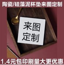 �������մɱ��|logo���Ƃ���diy�����|����|�YƷ��ӆ�����Ʊ��|