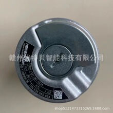 ȫ�� ���º������� ERN1331.061-1024 �ֻ�ʵ�� �������
