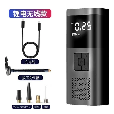 Cross-Border Car Wireless Air Pump Hava nasosu - 027-wireless-charging-model-two-lithium-batteries-4000-ma-with-storage-bag