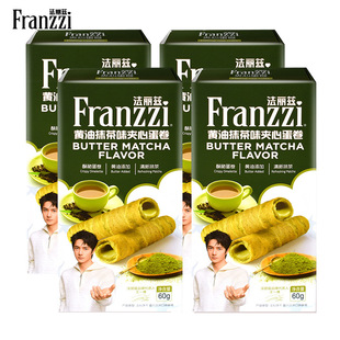 ����ƝĨ��A�ĵ���60g���ζҬ��ζע��ɵ������e��ʳ�����