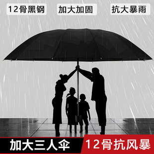 12�ǳ���̖�ۯB���ӴּӺ������z������̫ꖂ�V���ӡˢlogo