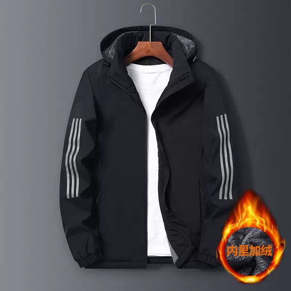 2022 Winter Fleece-Lined Thickened Cotton Jacket for Men, Outdoor Sports Coat with Detachable Hood, Cold-Proof