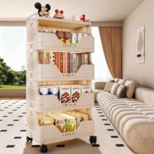 ��ʳ��������С��܇�ռ{�ܶ��Ӽ��ÿ͏d��߼������܃���܎�݆