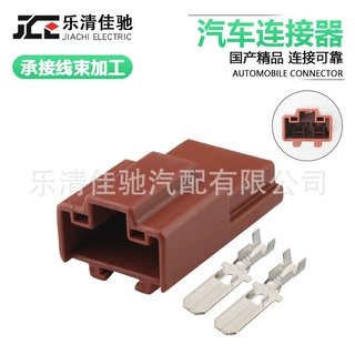 DJ70223Y-6.3-11