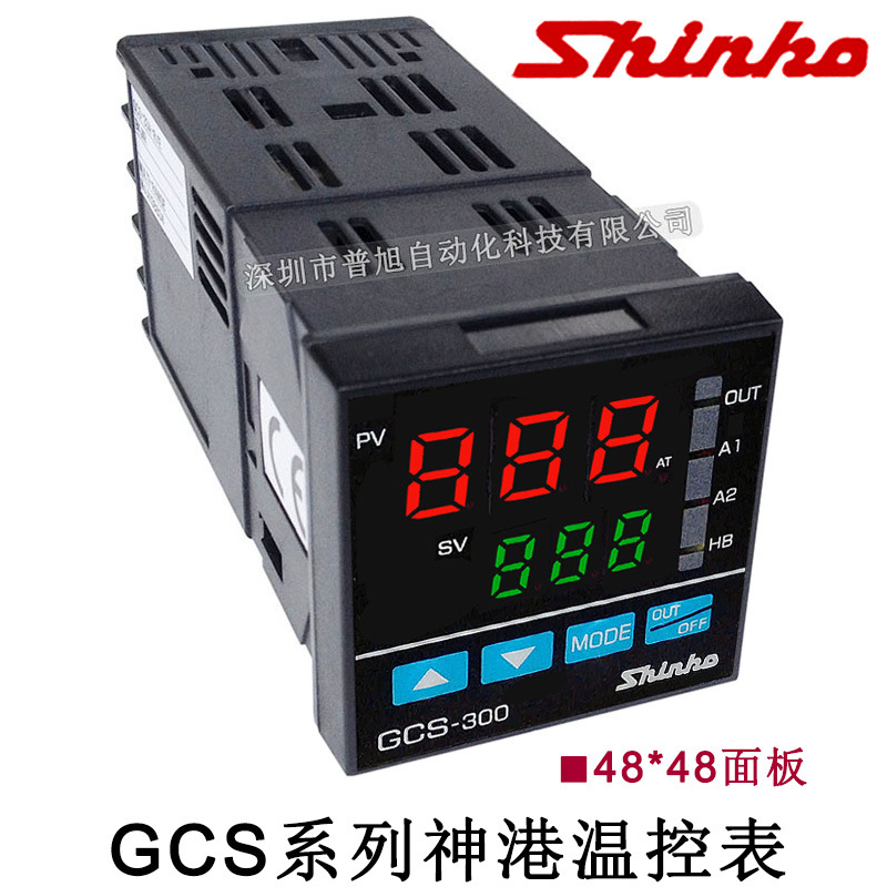 GCS-230/300系列温控器 GCS-23A-S/E温控器 GCS-330-S/M温控表
