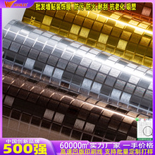 ����Ĥ��ճ�Rِ���㙉���b�Ĥ�Ҿߙ��T��ɫĤȫ�����Ĥ���Sֱ��