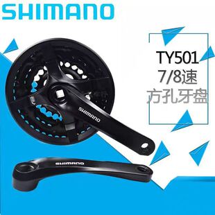 SHIMANO���R�ZTY501���P ɽ������܇7/8/21/24�� 42/48T�����݆