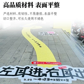 其他广告器材;广告条幅;展示架