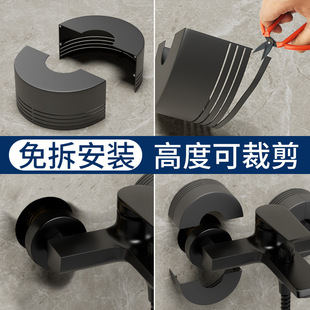 Disassembly-free Split Faucet Shower Water Pipe Decorative Cover Ugly Cover Pipe Cover Beautification Accessories Artifact