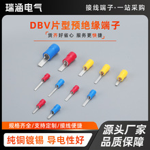 DBV�^���䉺����Ƭ�ͽӾ�����C45�_�P��Ƭ�~���^�������ٽӾ�