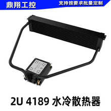 ˮ����2U������ˮ��ɢ����4189 4677 AMD 1700 SP5 �� 2U����