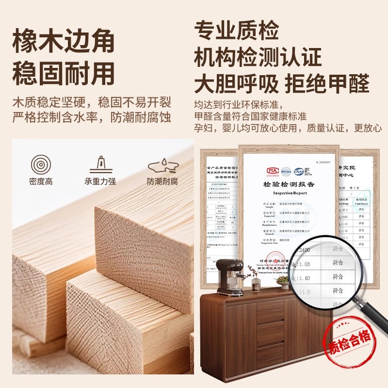 Gabinete lateral contra la pared Gabinete de almacenamiento integrado Gabinete de madera maciza Gabinete de almacenamiento Gabinete de té para el hogar Gabinete de almacenamiento para la sala de estar Gabinete bajo