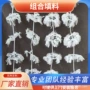 环保挂膜活性高效填料