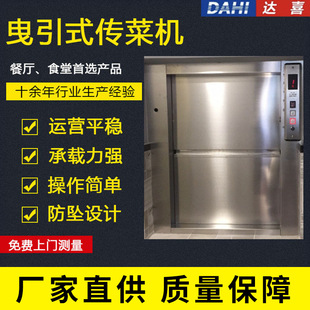 �WУС�͂�����ݲ��P䓾Ƶ��������̨���˙C�����s������k�C