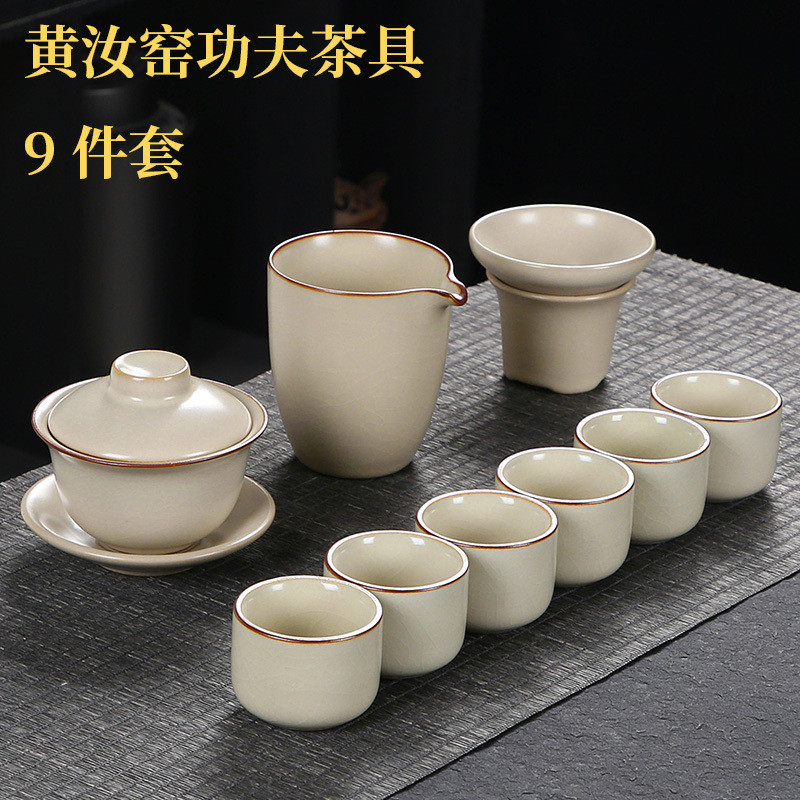 여요 덮은 그릇과 냄비 6컵