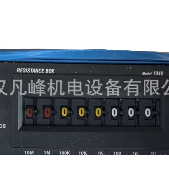 공급 영국 시간 전자 교정기/멀티 미터/시뮬레이터 1017 및 기타 전체 시리즈